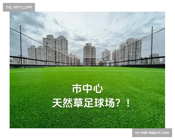 法兰克福主场德意志银行公园球场完成草皮更换，启用新型混合草系统